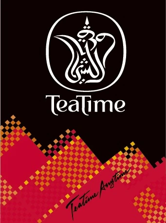 وقت الشاي